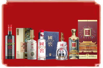 玉溪烟酒回收各种国窖1573.jpg