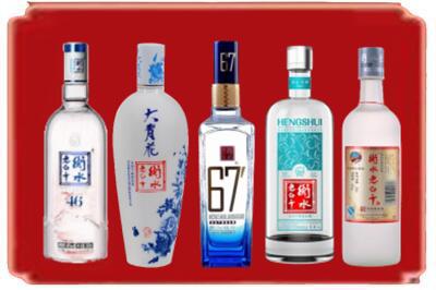 玉溪烟酒回收衡水老白干.jpg