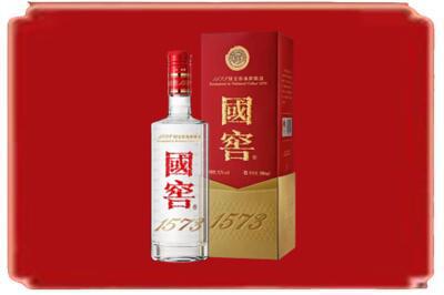 玉溪烟酒回收国窖1573.jpg