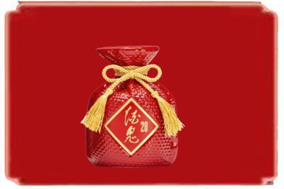 玉溪烟酒回收酒鬼酒.jpg